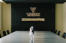 Машиностроительный завод ВАТАН, Казань